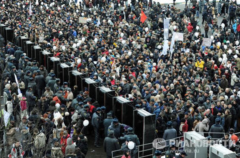 Митинг оппозиции За честные выборы в Москве