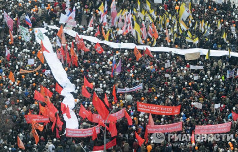 Митинг оппозиции За честные выборы в Москве