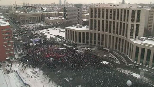 Митинг оппозиции За честные выборы в Москве