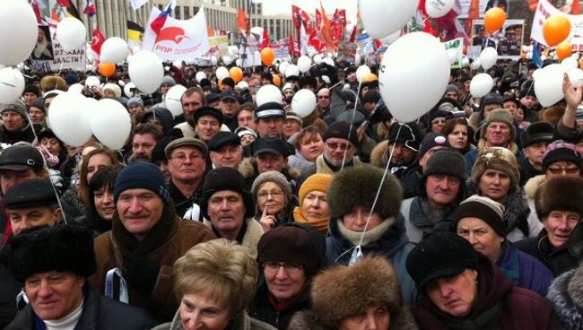 Митинг оппозиции За честные выборы в Москве