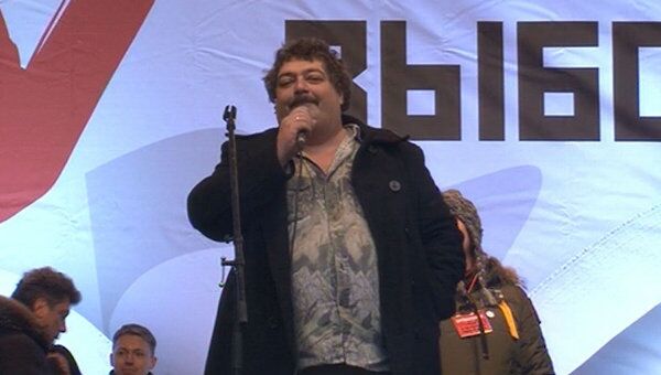 Быков призвал участников митинга на проспекте Сахарова договариваться