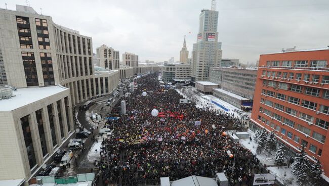 Митинг оппозиции За честные выборы в Москве