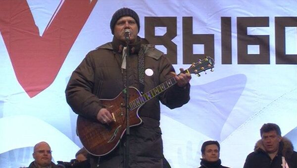 Кортнев спел про Сашу перед митингующими на проспекте Сахарова