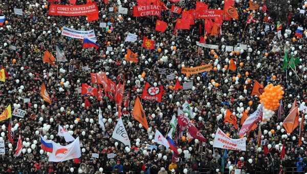 Митинг оппозиции За честные выборы в Москве