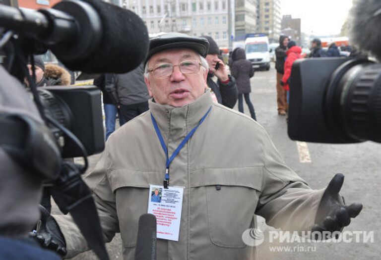 Митинг оппозиции За честные выборы в Москве