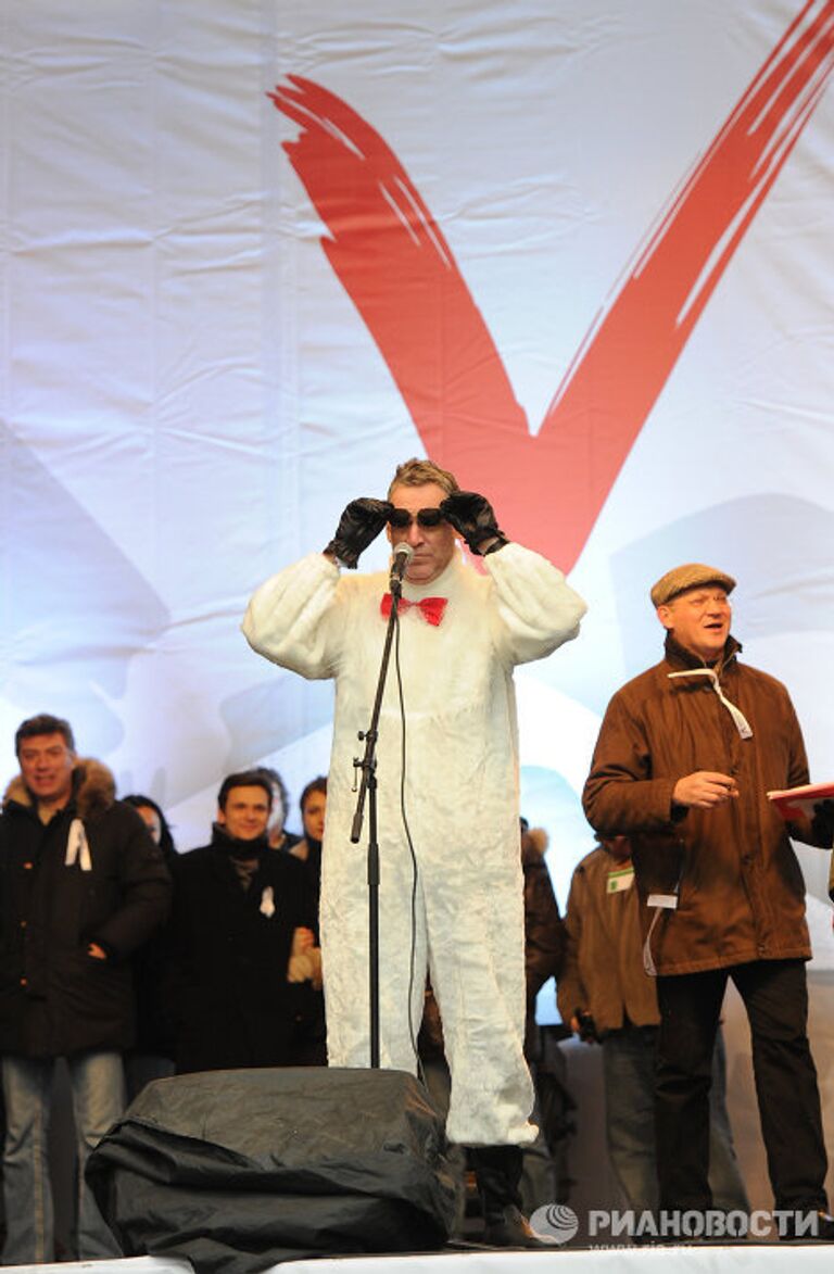 Митинг оппозиции За честные выборы в Москве