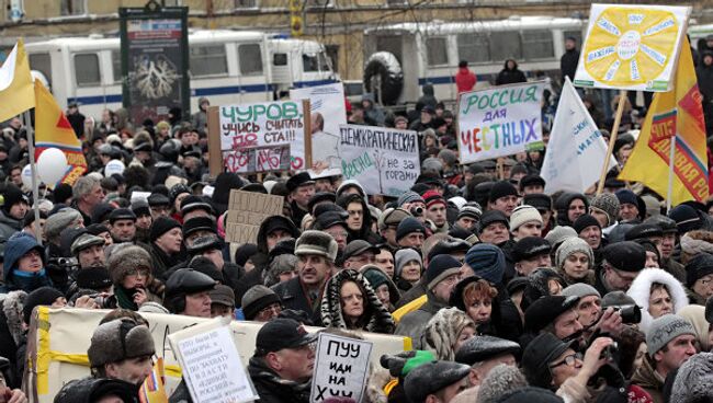 Митинг За честные выборы в Санкт-Петербурге