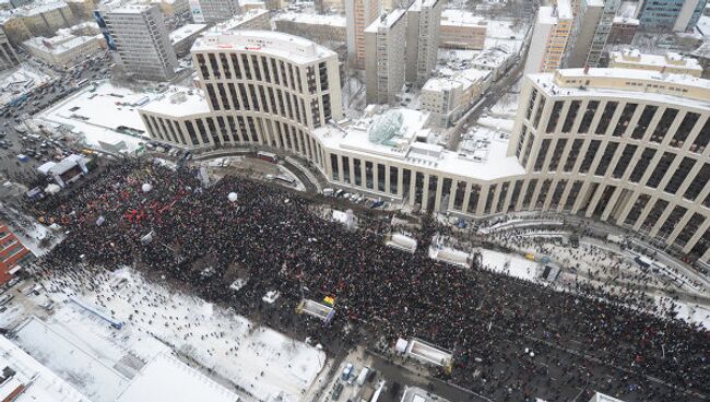 Митинг оппозиции За честные выборы в Москве