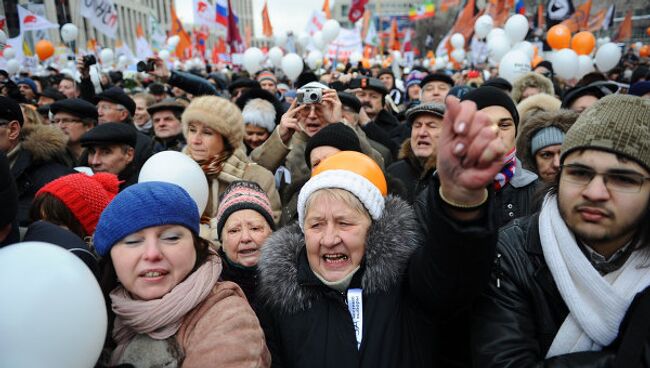 Митинг оппозиции За честные выборы в Москве