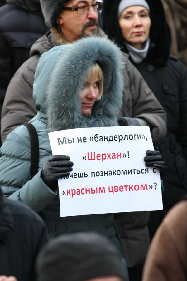 Акции оппозиции в регионах 24 декабря  Томск лол 