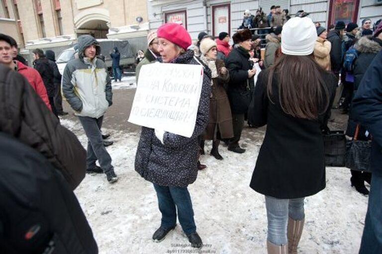 митинг на сахорово