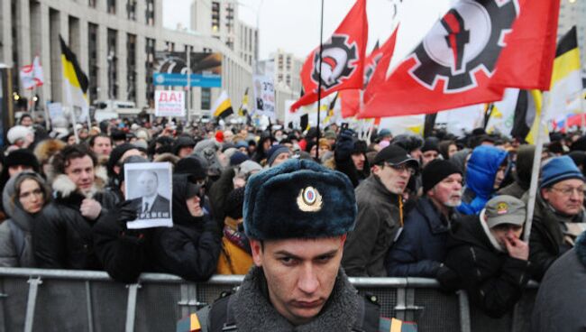 Митинг оппозиции За честные выборы в Москве