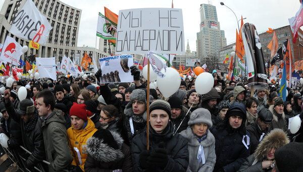 Митинг оппозиции За честные выборы в Москве
