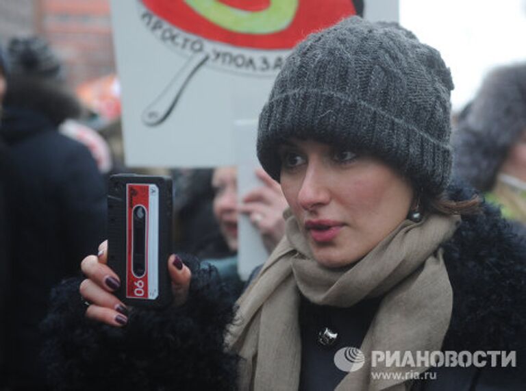 Митинг оппозиции За честные выборы в Москве