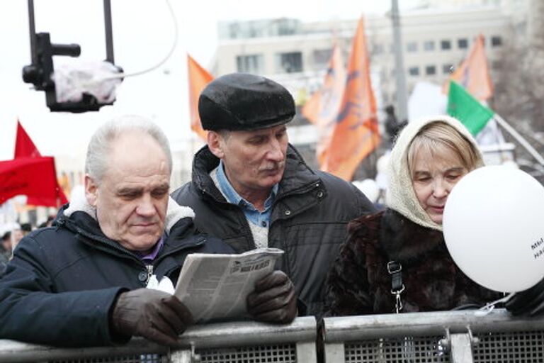 Митинг в Москве репортер