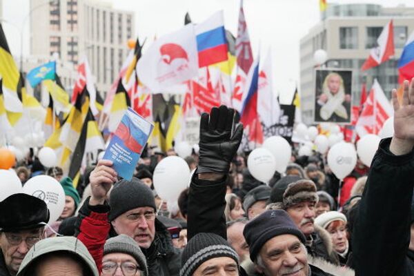 Митинг в Москве репортер