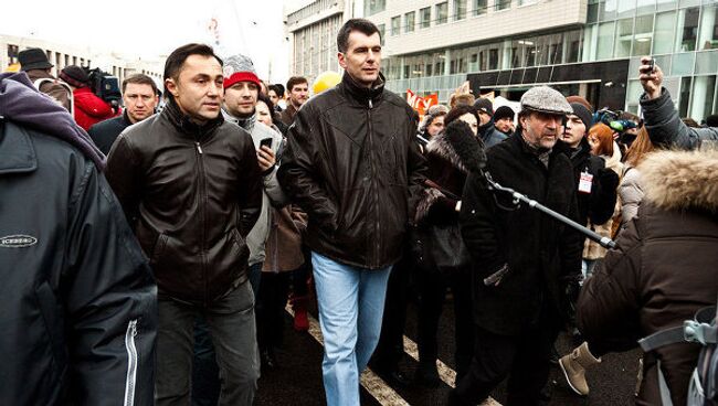 Знаменитости на площади Сахарова: московский митинг 24 декабря