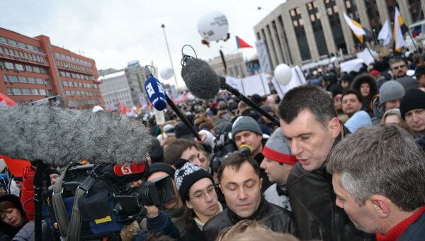 Знаменитости на площади Сахарова: московский митинг 24 декабря