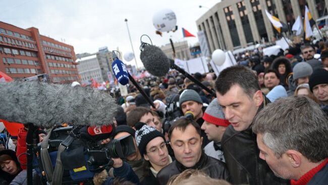 Знаменитости на площади Сахарова: московский митинг 24 декабря