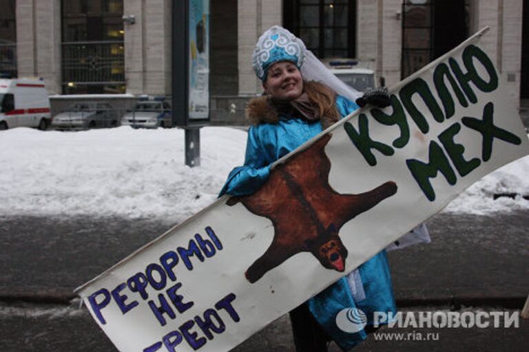 О чем мечтают митинговавшие на проспекте Сахарова