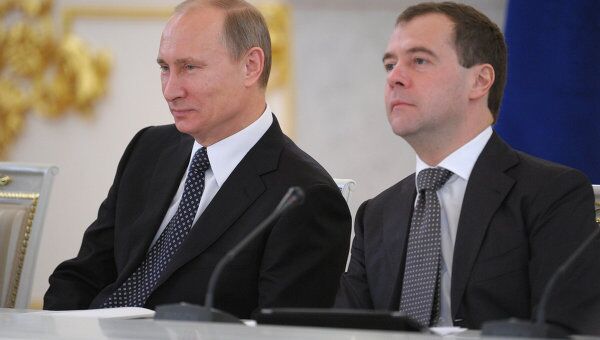 Дмитрий Медведев и Владимир Путин. Архив