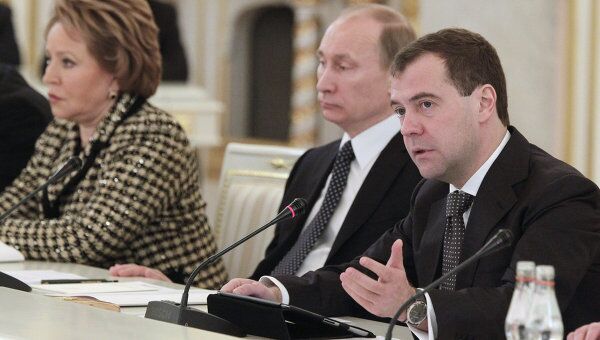 Д.Медведев и В.Путин приняли участие в заседании Госсовета РФ