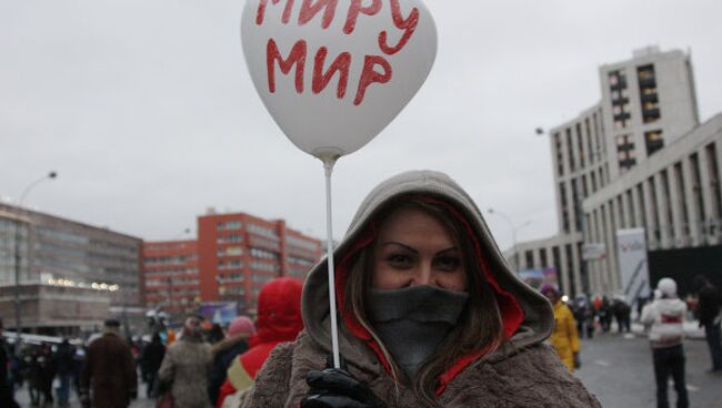 О чем мечтают митинговавшие на проспекте Сахарова