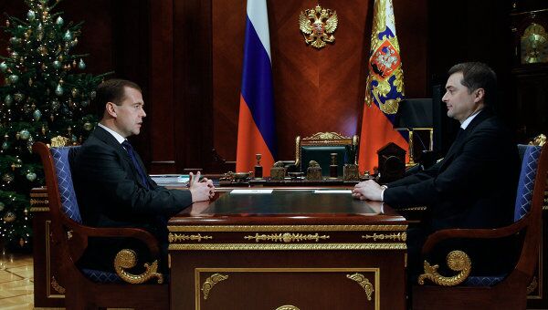 Встреча Д. Медведева и В. Суркова