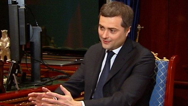 Сурков пообещал не подвести Медведева и Путина на новом для себя посту