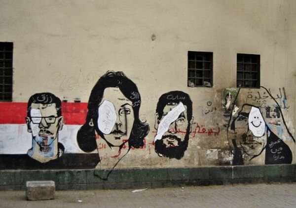 В центре Каира появились революционные граффити