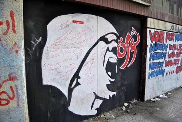 В центре Каира появились революционные граффити