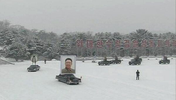 Церемония похорон лидера КНДР Ким Чен Ира в Пхеньяне 