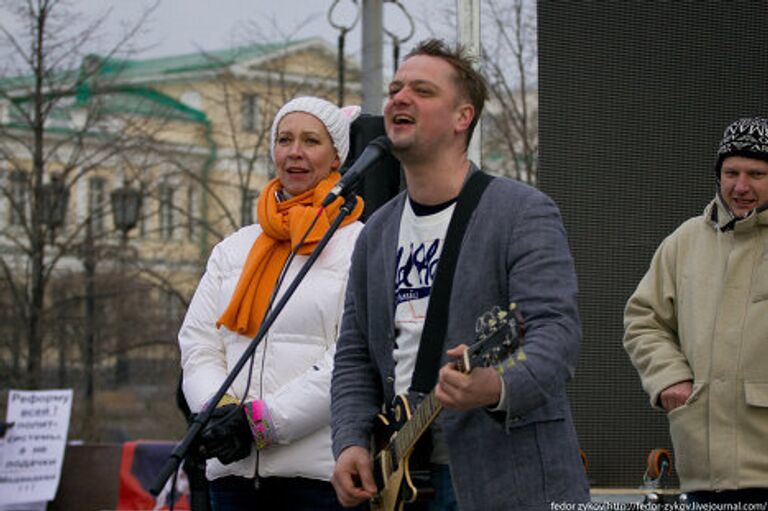 Шац, Лазарева и Пушной поддержали митинг в Екатеринбурге