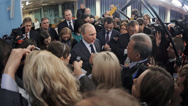 Встреча В.Путина с журналистами