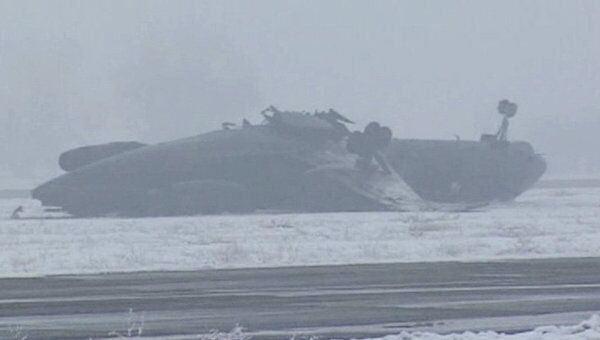 Жесткая посадка Ту-134 в Киргизии. Видео с места ЧП