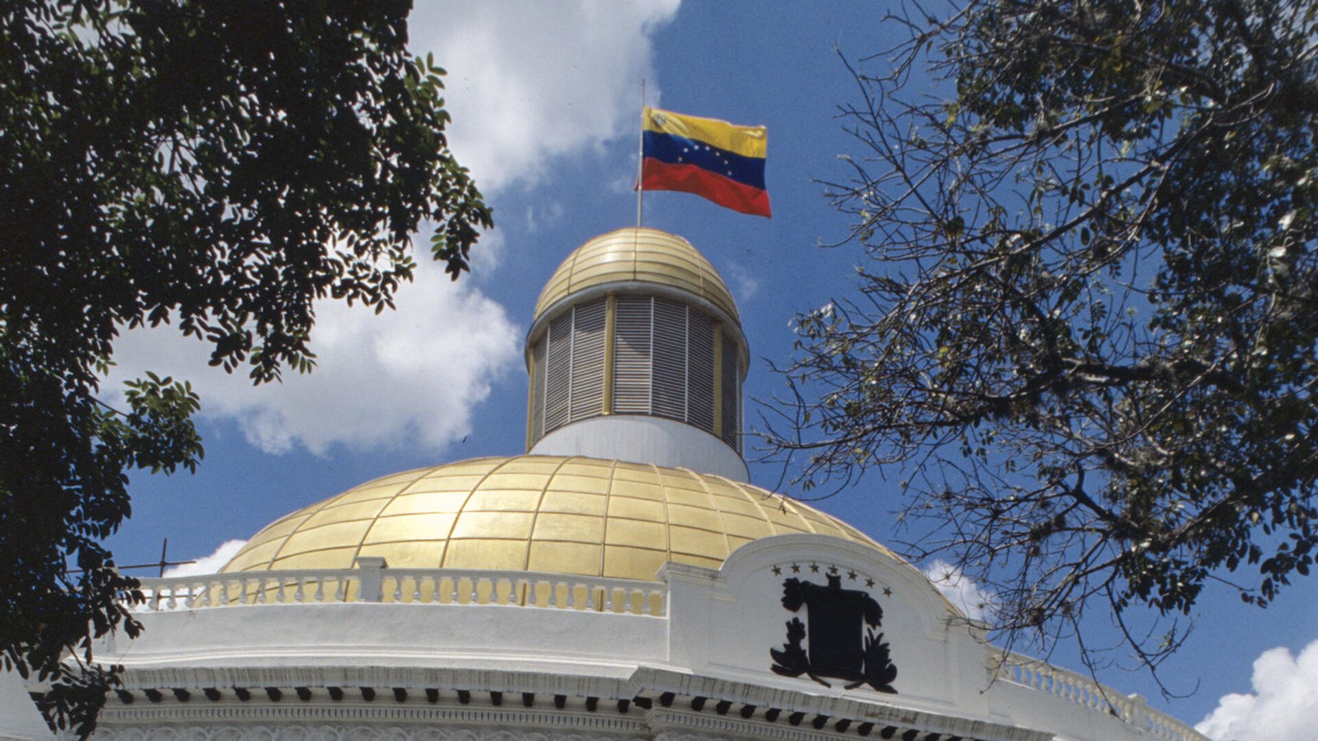 Дворец юстиции в столице Венесуэлы - РИА Новости, 1920, 13.12.2025