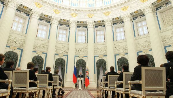 Президент РФ Д.Медведев вручил государственные награды в Кремле