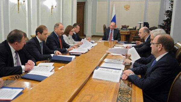Премьер-министр РФ В.Путин провел заседание Наблюдательного совета Внешэкономбанка