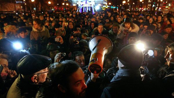 Акция в поддержку Сергея Удальцова проходит на Пушкинской площади