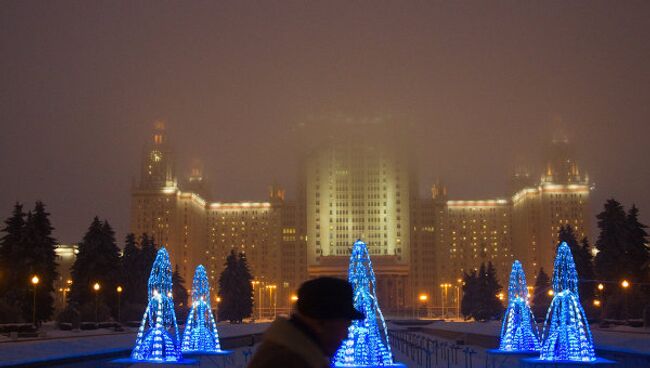 Погода в Москве. Архивное фото