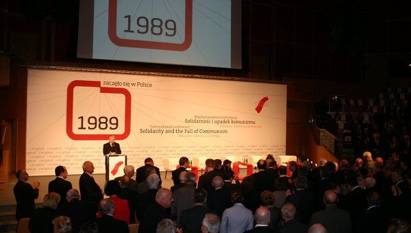 Конференция в Гданьске Солидарность и падение коммунизма