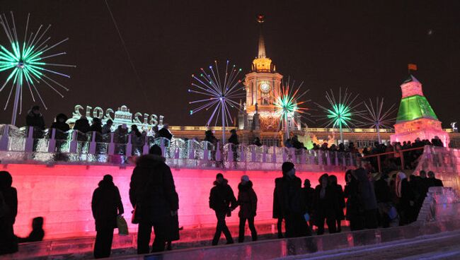 Ледовый горoдок в Екатеринбурге