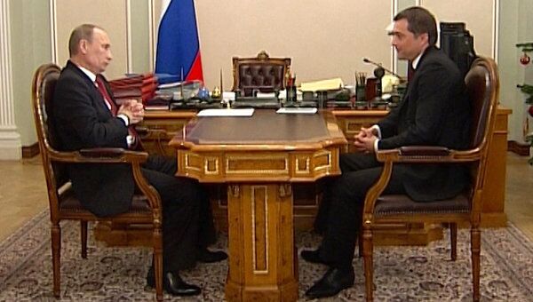 Путин доверил Суркову ГЛОНАСС и модернизацию социалки