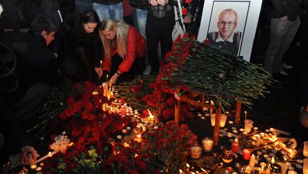 Митинг в память о погибшем студенте Ростовского государственного строительного университета Максиме Сычеве. Архив