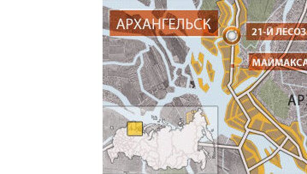 Одиннадцать человек пострадали в крупном ДТП в Архангельске