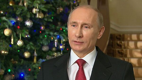 Путин пожелал россиянам благополучия и процветания в новом году