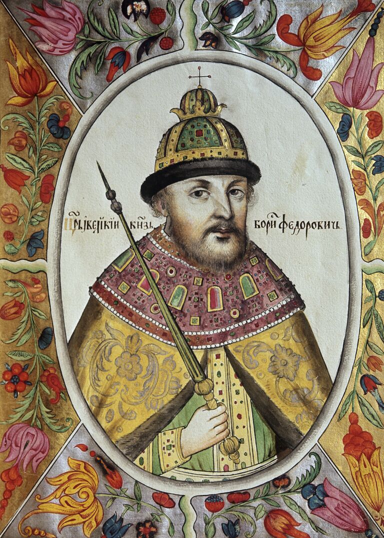 Книжная миниатюра Борис Годунов из Царского Титулярника (Корень Российских Государей), 1672 год. Книжная миниатюра Борис Годунов из Царского Титулярника (Корень Российских Государей), 1672 год.