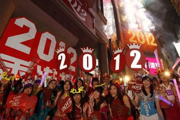 Празднование Нового года на Таймс-сквер в Гонконге