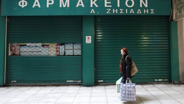 Закрытая аптека во время забастовки в Греции