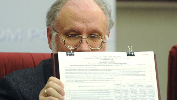 Глава Центральной избирательной комиссии Владимир Чуров. Архив